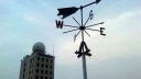 বৃষ্টি নিয়ে যে বার্তা দিল আবহাওয়া অফিস