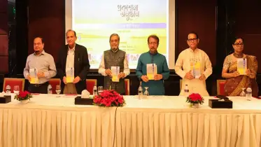 মাহমুদ রেজা চৌধুরীর ‘ইছামতি থেকে ইস্ট রিভার’ বইয়ের মোড়ক উন্মোচন