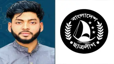 স্বেচ্ছাসেবক লীগ নেতার গুলিতে ছাত্রলীগ নেতার মৃত্যু