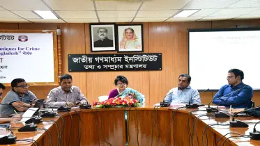 গুজব ও অপতথ্য প্রচারিত হলে নির্বাচন প্রভাবিত হতে পারে