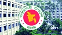 ব্যাপক রদবদল ॥ মাঠ পর্যায়ে প্রশাসনে