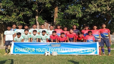চাঁন্দপুর ইয়ুথ ফুটবল লিগ