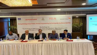’এআই প্রযুক্তিতে’ আগুন শনাক্ত হলে পুড়তো না বঙ্গবাজার-কৃষি মার্কেট