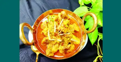 খাসির কষা মাংস
