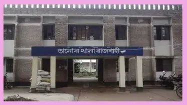 সিগারেট কিনতে টাকা না দেওয়ায় নানিকে হত্যা