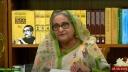 মূল্যস্ফীতি-লোডশেডিংয়ে দেশের মানুষ কষ্ট পাচ্ছে