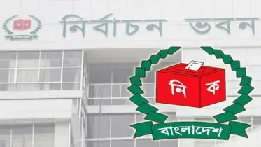 বিরোধ নিষ্পত্তিতে ৫ সিটিতে নির্বাচনি ট্রাইব্যুনাল গঠন ইসির