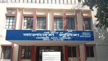 বিয়ের চার দিন পরই আত্মহত্যা 