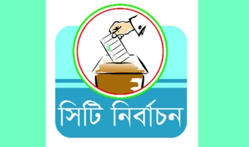 সব প্রার্থীর প্রচারে  সিলেটে উৎসব  আমেজ