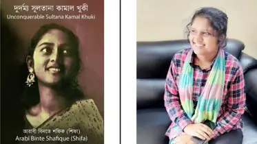 বঙ্গবন্ধুর পুত্রবধূ সুলতানা কামালকে নিয়ে বই লিখলেন স্কুলছাত্রী শিফা