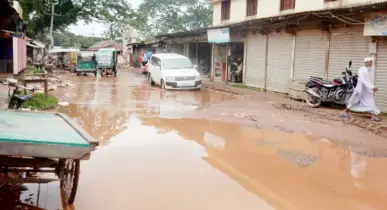 ঈশ্বরগঞ্জ-আঠারোবাড়ী সড়ক খানাখন্দে ভরা
