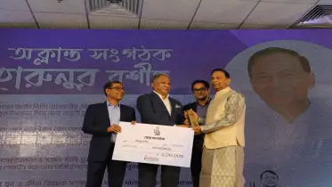 কায়সার সিনহা সম্মাননা পেলেন কে জেড ইসলাম, হারুনুর রশীদ, নাসরিন