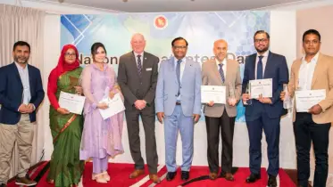 বাংলাদেশিদের অবদানের স্বীকৃতি, প্রবাসী অ্যাওয়ার্ড প্রদান
