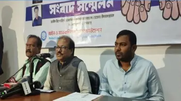 রংধনু গ্রুপের চেয়ারম্যান রফিকুল ইসলামের বিচার দাবি