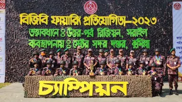 সীমান্তে পেশাদারিত্বের সঙ্গে দায়িত্ব পালন করতে হবে: বিজিবি ডিজি