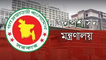 আরও ১৫৮ ইউএনও বদলি, ৩৩৮ ওসির প্রস্তাব অনুমোদন