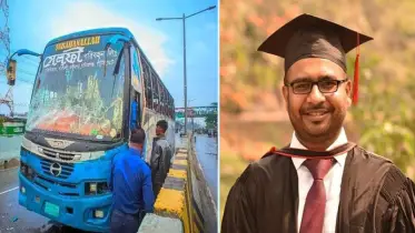 বিসিএস সুপারিশপ্রাপ্ত রুবেলের প্রাণ কাড়লো বাস