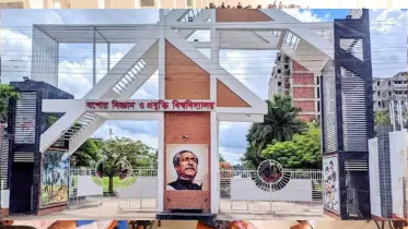 যে কারণে যবিপ্রবি থেকে ছাত্রলীগের ৮ নেতাকর্মী বহিষ্কার