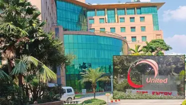 একাধিক পদে নিয়োগ দিচ্ছে ইউনাইটেড হাসপাতাল