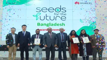 সেরা ৩ শিক্ষার্থীকে সম্মাননা দিল হুয়াওয়ে 