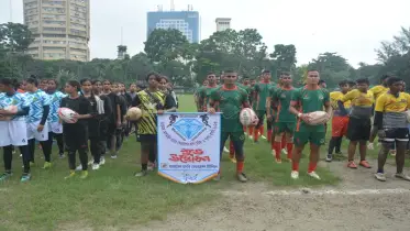 ফেডারেশন কাপ রাগবির উদ্বোধন