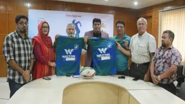 ওয়ালটন অনুর্ধ-২০ বালিকা কলেজ রাগবি 