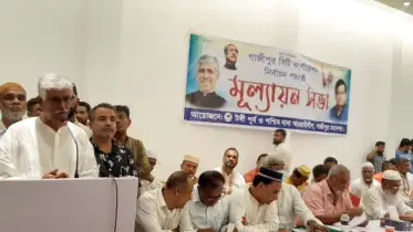 আমি বিএনপি জামাতের কাছে হারিনি, নৌকার বেঈমানরা হারিয়েছে