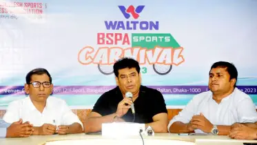 বিএসপিএ ক্রীড়া উৎসব