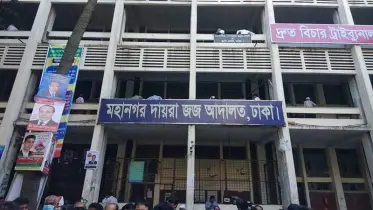 দুর্নীতির মামলায় সাবেক সচিব কারাগারে