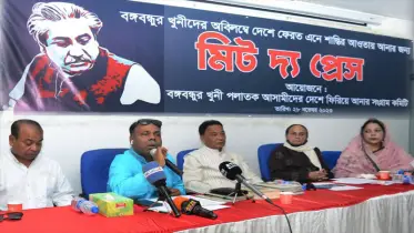 নূর চৌধুরী ও রাশেদ চৌধুরীকে ফেরাতে মামলা হচ্ছে আন্তর্জাতিক আদালতে   