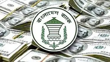 রিজার্ভে আসবে স্বস্তি ॥ নতুন বছরে 