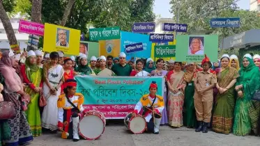গাছের চারা রোপন করে ইডেনে পরিবেশ দিবস পালন