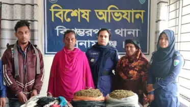 বউ-শাশুড়ির গাঁজার ব্যবসা