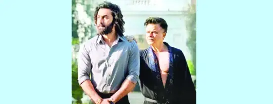 ‘অ্যানিমেল’ মুক্তিতে আপত্তি নেই  ১৯ সংগঠনের