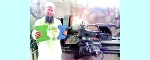 প্লাস্টিক বর্জ্য থেকে তৈরি হচ্ছে পরিবেশবান্ধব টাইলস