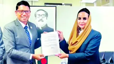 ডিজিটাল  কো-অপারেশন অর্গানাইজেশনে বাংলাদেশের সদস্যপদ গ্রহণ