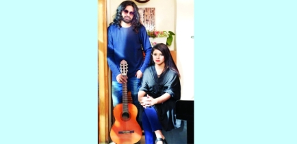 প্রকাশিত ‘একি লাবণ্যে পূর্ণ প্রাণ’