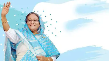 প্রত্যাশার অগ্রদূত