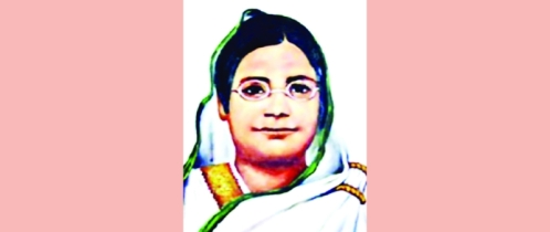 নারীদের উদ্বুদ্ধ করতে  জ্বালিয়েছিলেন  আলোর মশাল