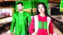 ফ্যাশনে বিজয়
