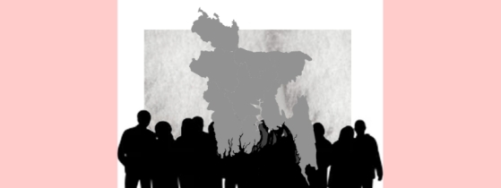 নবীন কিশোর তোমায় দিলাম