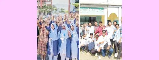 উচ্চ মাধ্যমিকের ফলে গুণগত পরিবর্তন