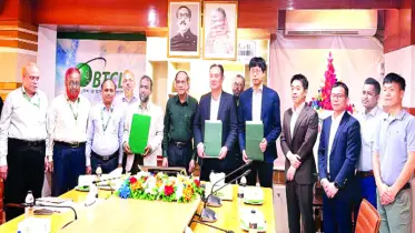 বিটিসিএলের ফাইভ-জি রেডিনেস প্রকল্পের অংশীদার হলো হুয়াওয়ে