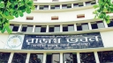 রিটার্ন দাখিলের সময় এক মাস বাড়ছে