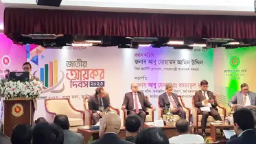 ‘করযোগ্য অর্ধেকই রিটার্ন জমা দেন না’