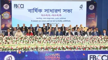 রাজনীতি যার যার অর্থনীতি সবার