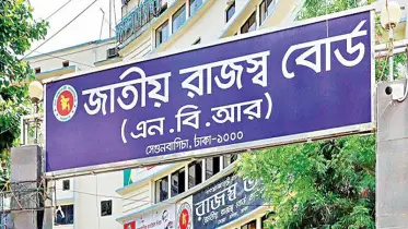 বিপুল অঙ্কের রাজস্ব ফাঁকি