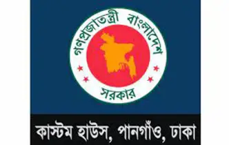 পদে পদে ভোগান্তি পানগাঁও কাস্টমসে