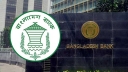 ভ্রমণ শেষে ৭ শতাংশ সুদে ডলার ব্যাংকে রাখার সুযোগ
