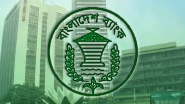চলতি মাসে এক বিলিয়ন ডলারের বেশি ঋণ সহায়তা মিলবে